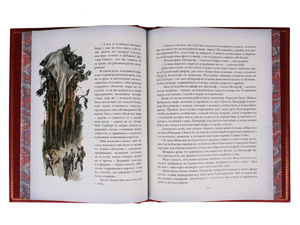 Книга в кожаном переплете Жюль Верн "Таинственный остров"
